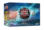 Мініатюра товару Настільна гра Зоряні битви (Star Realms) - 1