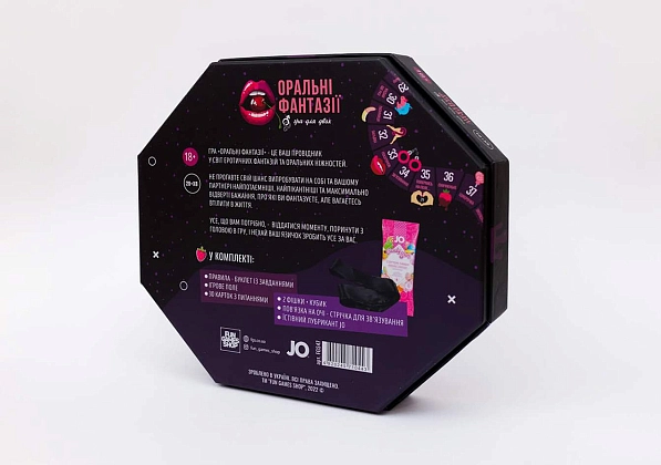 Настільна гра Оральні Фантазії (Oral Fantasy), бренду Fun Games Shop, для 2-2 гравців - 2 - KUBIX
