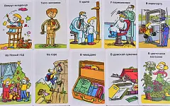 Мініатюра товару Настільна гра Тік...Так Бумм. Для дітей (Tic...Tac Boom. Junior) (RU) - 9