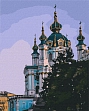 Миниатюра товара Картина по номерам Час с Киевом (40х50 см) - 1