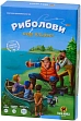 Миниатюра товара Настольная игра Рыболовы - 1
