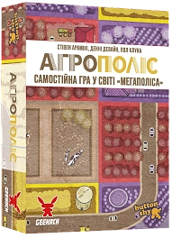 Настольная игра Агрополис (Agropolis)