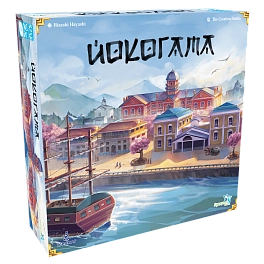 Настільна гра Йокогама (Yokohama)
