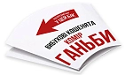 Миниатюра товара Настольная игра Взрывные котята: Сингулярные котята (Exploding Kittens: Imploding Kittens) - 2