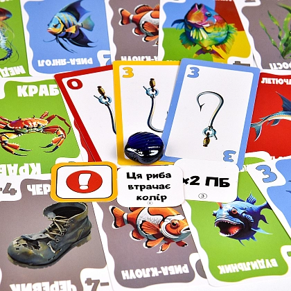 Настольная игра Бешеная рыбалка, бренду Strateg, для 2-4 гравців - 9 - KUBIX