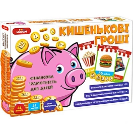Настольная игра Карманные деньги - KUBIX Настольная игра Карманные деньги