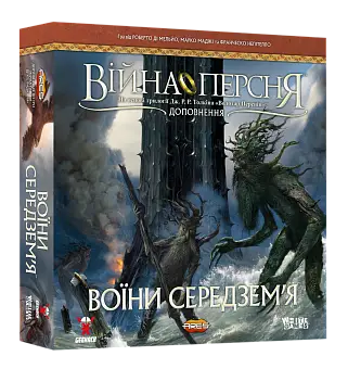 Настільна гра Війна Персня. Воїни Середзем’я (War of the Ring: Warriors of Middle-earth) - KUBIX Настільна гра Війна Персня. Воїни Середзем’я (War of the Ring: Warriors of Middle-earth)