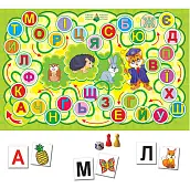 Мініатюра товару Настільна гра - квест Абетка - 4