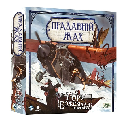 Настольная игра Древний ужас. Горы безумия (Eldritch Horror: Mountains of Madness), бренду Geekach Games, для 1-8 гравців, час гри > 60мин. - KUBIX