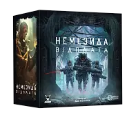 Миниатюра товара Настольная игра Немезида. Возмездие (Nemesis Retaliation) - 2