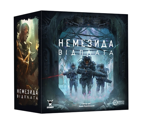 Настольная игра Немезида. Возмездие (Nemesis Retaliation), бренду Geekach Games, для 1-5 гравців, час гри > 60мин. - 2 - KUBIX