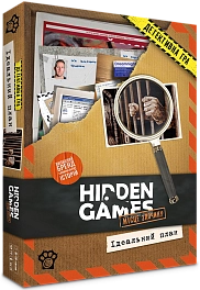 Настольная игра Тайны истории: Дело 1. Идеальный план (Hidden Games)