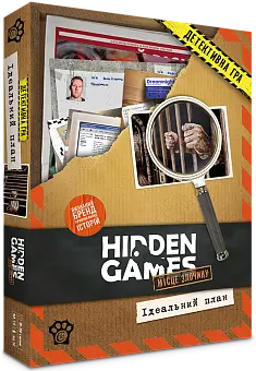 Настільна гра Таємничі історії: Справа 1. Ідеальний план (Hidden Games)
