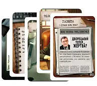 Миниатюра товара Настольная игра Шерлок. Дворецкий (Sherlock: Butler) - 3