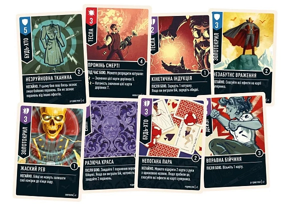 Настільна гра Unmatched: Пригоди — Дивовижні оповідки (Unmatched Adventures: Tales to Amaze), бренду Geekach Games, для 1-4 гравців, час гри < 30мин. - 4 - KUBIX