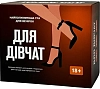Настольная игра Для девочек