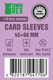 Протекторы 60 микрон 45*68 (Карточные рукава 60 микрон 44*68)