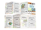 Миниатюра товара Настольная игра Мегаполис (Sprawlopolis) - 7