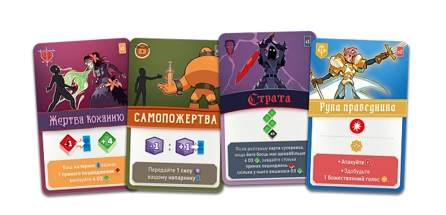 Купити Настільна гра Tag Team. Поєдинок, бренду Geekach Games - 9 - KUBIX Настільна гра Tag Team. Поєдинок, бренду Geekach Games, для 2-2 гравців, час гри < 30хв. - 9 - KUBIX