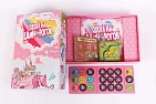 Миниатюра товара Настольная игра Охота на единорогов (Hunting for unicorns) (RU) - 3