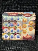 Миниатюра товара Настольная игра "Здоровая конкуренция" - 3