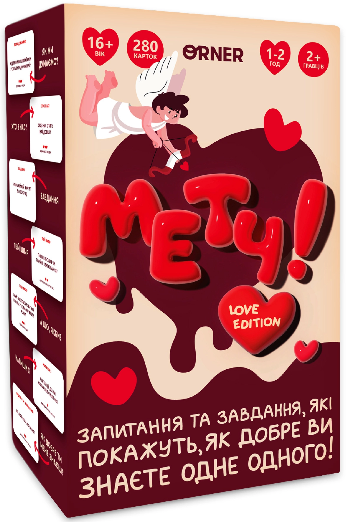 Настольная игра Метч!, бренду ORNER, для 2-2 гравців - KUBIX