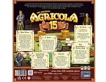 Миниатюра товара Настольная игра Agricola 15th Anniversary Box (EN) - 2