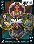 Миниатюра товара Unmatched: Битва легенд. Часть третья (Unmatched. Volume Three) - 11