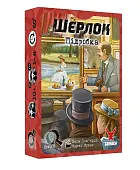 Миниатюра товара Настольная игра Шерлок. Подделка (Sherlock: La copia) - 1
