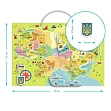 Миниатюра товара Настольная игра Магнитная карта Украины - 3