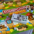 Миниатюра товара Настольная игра Коммерсанты JUNIOR - 4