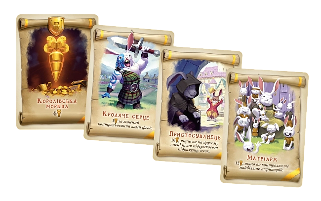 Настільна гра Королівство кроликів (Bunny Kingdom), бренду Geekach Games, для 2-4 гравців, час гри < 60хв. - 5 - KUBIX