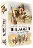 Миниатюра товара Настольная игра Отважные. Нормандия (Undaunted: Normandy) - 1