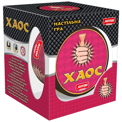 Настольная игра Хаос, бренду Artos games, для 2-8 гравців, час гри < 30мин. - KUBIX