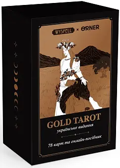 Карты Таро "Золотая колода" (Golden Deck Tarot)