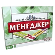 Мініатюра товару Настільна гра Менеджер (велика) - 1