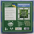 Миниатюра товара Настольная игра Монополия: Рыбалка - 2