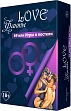 Мініатюра товару Настільна гра LOVE фанти 69 або Ігри в Ліжку (LOVE Fanty: 69 or play in bed) (RU) - 1