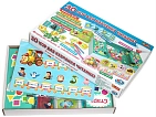 Миниатюра товара Настольная игра Большой набор. 30 игр для обучения чтению - 4