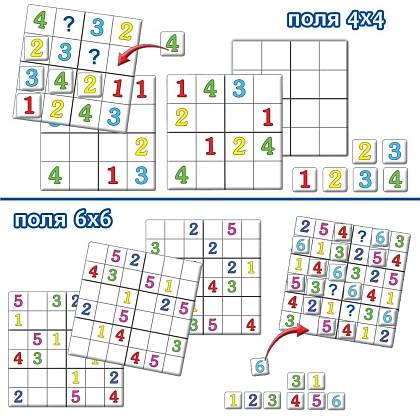 Купити Детская головоломка Судоку. Цифры, бренду Киевская фабрика игрушек - 3 - KUBIX Детская головоломка Судоку. Цифры, бренду Киевская фабрика игрушек, для 1-1 гравців - 3 - KUBIX