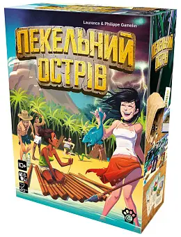 Настольная игра Адский остров. Большая коробка (Hellapagos: Big Box)