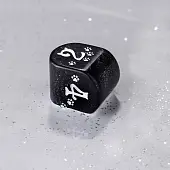 Миниатюра товара Набор кубиков Cats Modern Dice Set: Waffle - 5