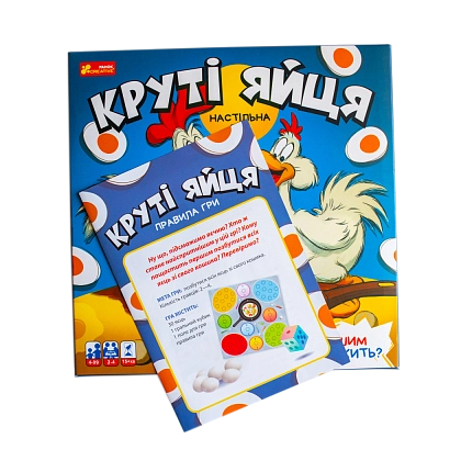 Купити Настільна гра Круті яйця, бренду Ранок - 4 - KUBIX Настільна гра Круті яйця, бренду Ранок, для 2-4 гравців, час гри < 30хв. - 4 - KUBIX