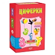 Миниатюра товара Настільна гра Циферки - 1