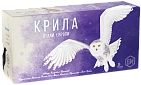 Мініатюра товару Настільна гра Крила. Птахи Європи (Wingspan: European Expansion) - 1