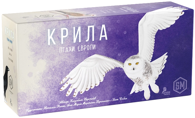 Настільна гра Крила. Птахи Європи (Wingspan: European Expansion), бренду Ігромаг, для 1-5 гравців, час гри < 60хв. - KUBIX