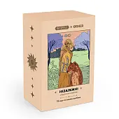 Миниатюра товара Карты Таро "НЕЗАВИСИМЫЕ" - 1