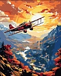 Мініатюра товару Картина по номерам На літаку (40х50 см) - 1