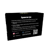Миниатюра товара Настольная игра Что за мем? (What Do You Meme?) - 2