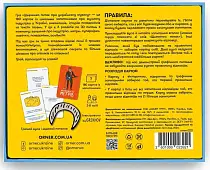 Мініатюра товару Настільна гра Шевченко питає про українську музику - 2